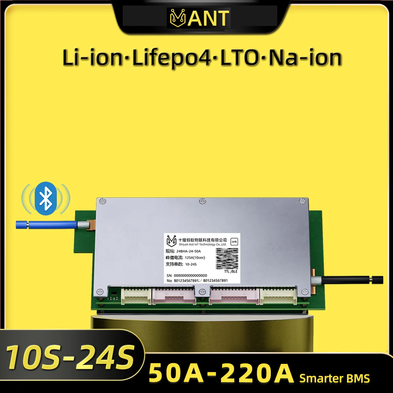 Ant BMS Smart 10S To 24S 550A  - Smart Bms 24S 200A Bluetooth Lifepo4 recension och pris