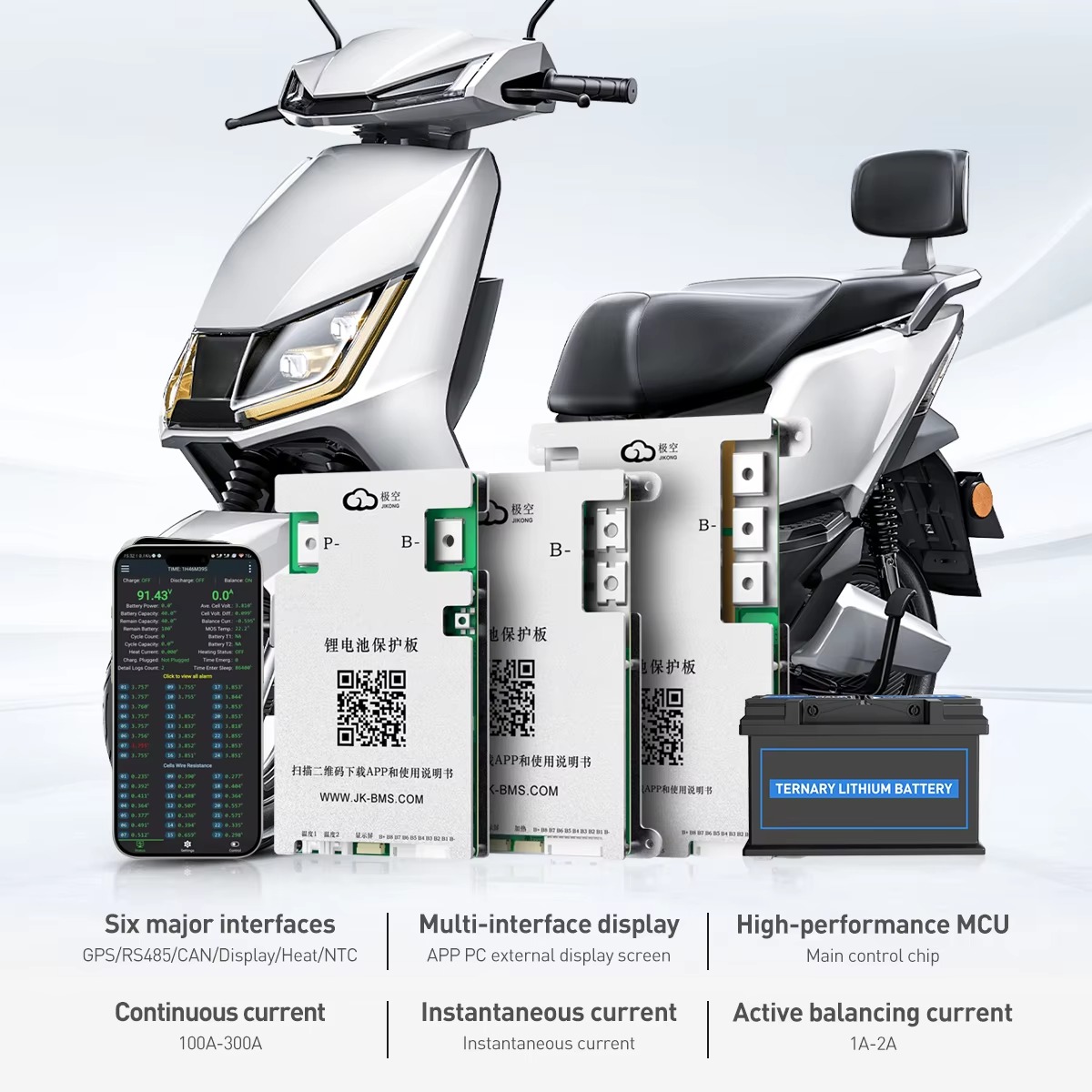 JIKONG JK-B2A24S30P Smart BMS  - Smart Bms 24S 200A Bluetooth Lifepo4 recension och pris